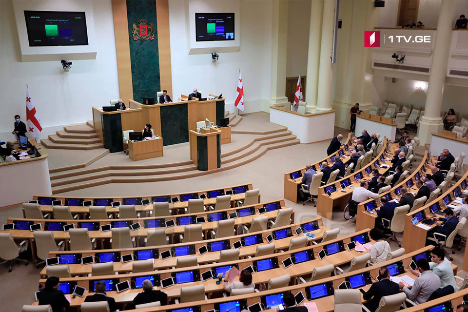 Վրաստանի խորհրդարանը հաստատել է ընտրական համակարգի վերաբերյալ սահմանադրական փոփոխությունները
