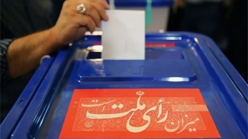 Իրանի նախագահական ընտրությունների թեկնածուների գրանցումը կմեկնարկի երեքշաբթի օրը