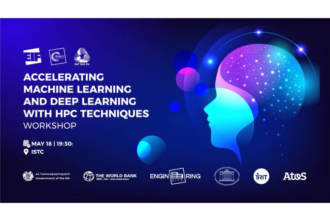 Կկայանա անվճար դասախոսություն «Accelerating Machine Learning and Deep Learning with HPC Techniques» թեմայով