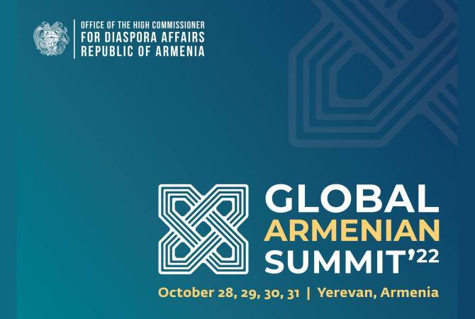Կառուցելով մեր համատեղ ապագան. Երևանում մեկնարկեց Համաշխարհային հայկական գագաթնաժողովը