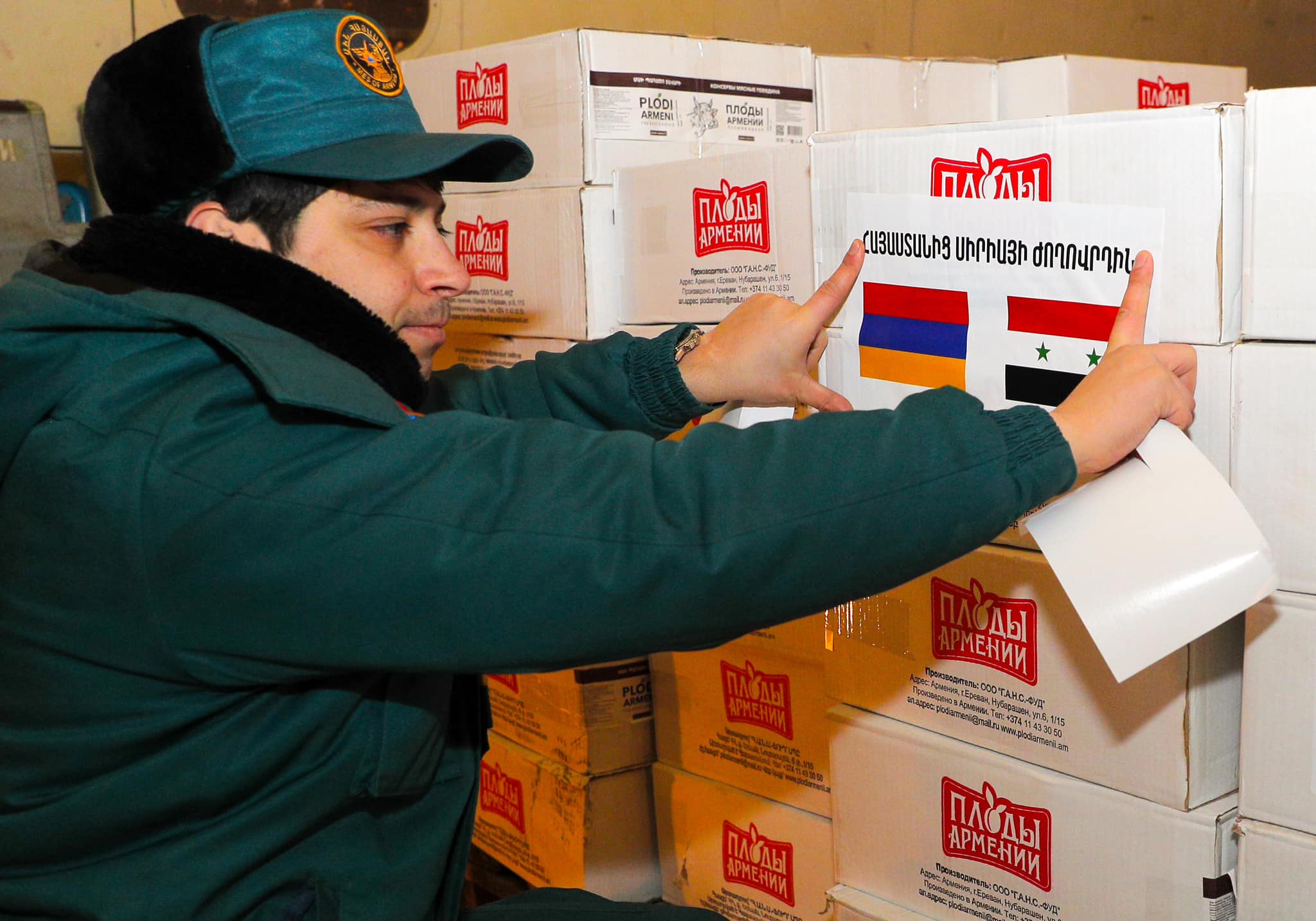 Հայաստանն ավելի քան 25 տոննա մարդասիրական օգնություն է ուղարկել Սիրիա
