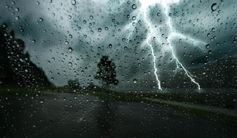 Շրջանների զգալի մասում ժամանակ առ ժամանակ սպասվում է անձրև և ամպրոպ, առանձին շրջաններում՝ ինտենսիվ