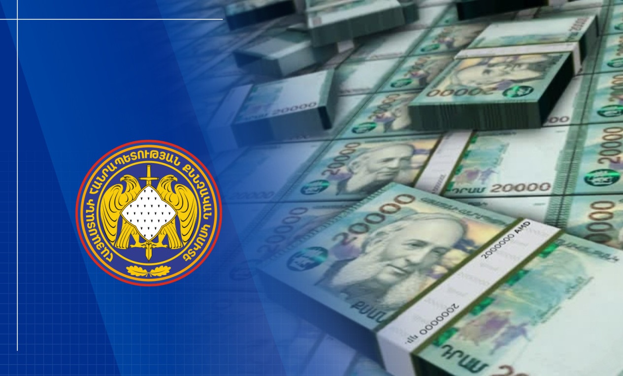 Հանցավոր ծագում ունեցող 30 մլն դրամը փոխանցվել է պետական բյուջե