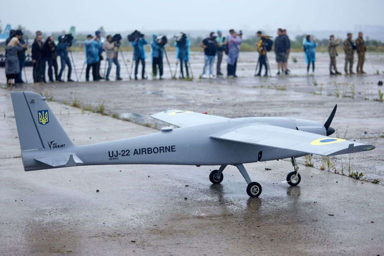 Բելգորոդում անօդաչու թռչող սարք է ընկել օդանավակայանի տարածքում