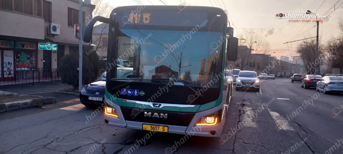 Երևանում 41 համարի ավտոբուսը վրաերթի է ենթարկել 82-ամյա հետիոտնին. վերջինը տեղափոխվել է հիվանդանոց