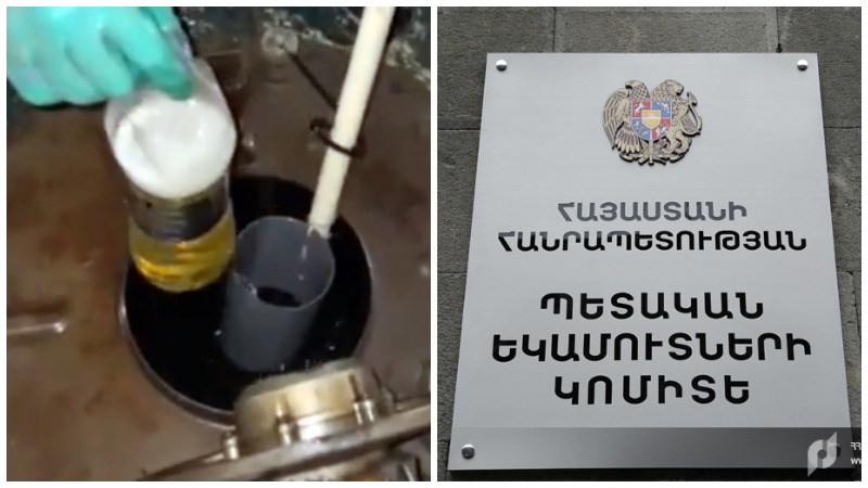 ՊԵԿ-ը կանխել է 122 տոննա քաշով վառելիքի անօրինական ներմուծումը. տեսանյութ