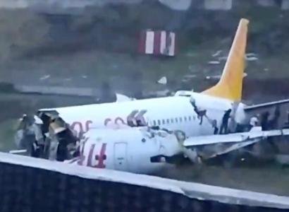 Ստամբուլի օդանավակայանում ինքնաթիռը դուրս է եկել թռիչքուղու սահմաններից, հրդեհ է բռնկվել, պատճառը հայտնի է (տեսանյութ)