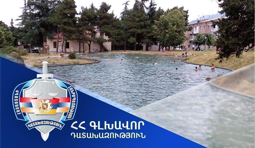 «Դիլիջան» պարկի 5 հողամասում կառուցապատման իրավունքը դադարեցնելու՝ Դատախազության հայցադիմումները ընդունվել են դատարանի վարույթ
