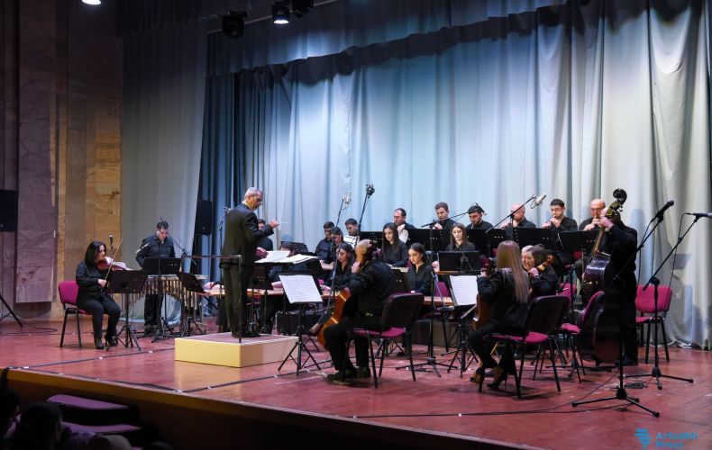 Ստեփանակերտում կայացել է Ազգային նվագարանների պետական նվագախմբի և «Մենք ենք, մեր սարերը» երգի-պարի պետական համույթի համերգը