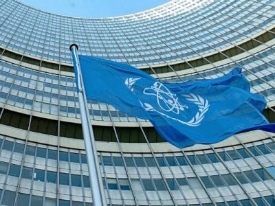 Իրանում միջուկային օբյեկտ է վնասվել․ ԱԷՄԳ