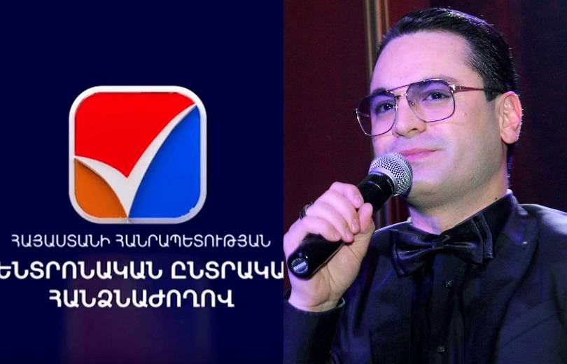Մհեր Արմենիան փաստաթղթերը չի ներկայացրել ԿԸՀ. նրա «Ազգի ձայնը» կուսակցությունը չի մասնակցի առաջիկա ընտրություններին