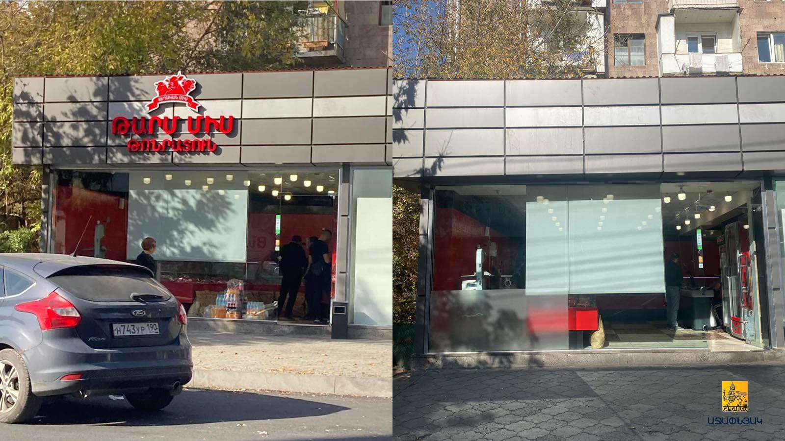 Աջափնյակում իրականացվել են ապօրինի տեղադրված արտաքին գովազդների ապամոնտաժման աշխատանքներ