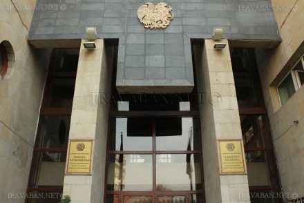 ՀՀ վճռաբեկ դատարանի կողմից կայացվել է նախադեպային որոշում. Արամազդ Կիվիրյան