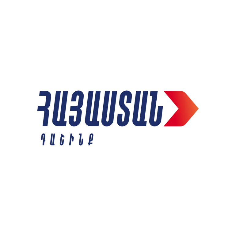 «Հայաստան» դաշինքը ևս դիմում ներկայացրեց Սահմանադրական դատարան` հունիսի 7-ի ընտրություններն անվավեր ճանաչելու համար
