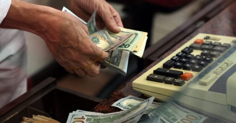 Տարադրամի փոխարժեքները հունիսի 8-ին