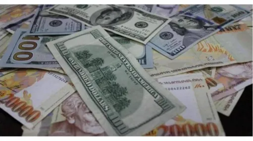 Ինչ փոխարժեքներ են սահմանվել տարադրամի շուկայում սեպտեմբերի 10-ին