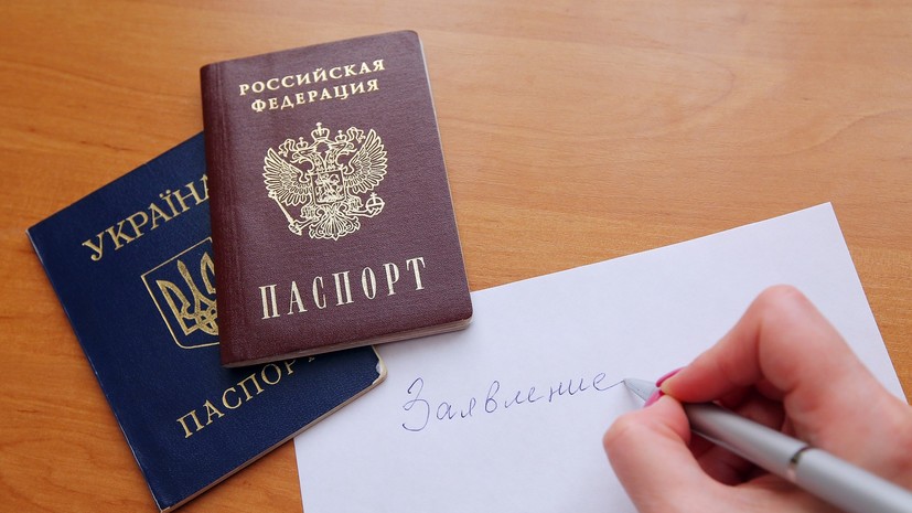Российские паспорта за 2019 год получили 17 тысяч граждан Армении
