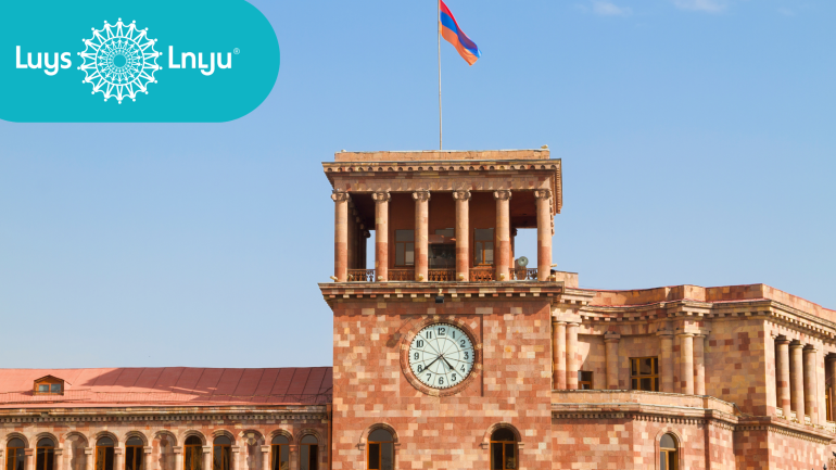 Հետազոտությունն արձանագրում է արդյունաբերության և արտաքին առևտրի անկման խոշոր ցուցանիշներ. «ԼՈՒՅՍ» հիմնադրամ