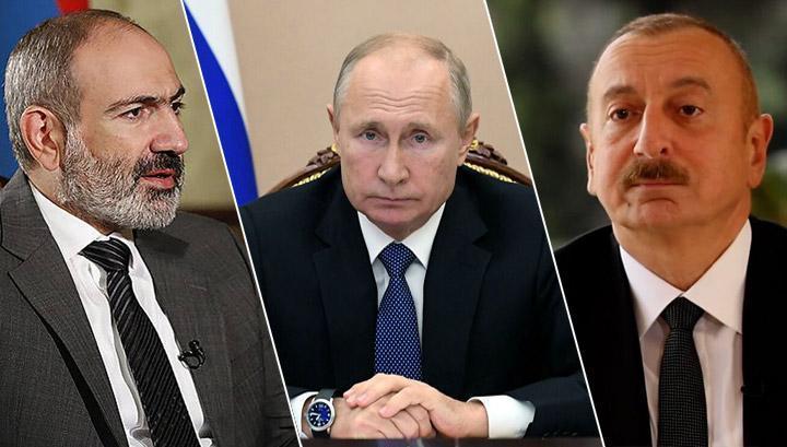 Кремль опубликовал повестку трехсторонней встречи глав Армении, России и Азербайджана, которая состоится в Сочи
