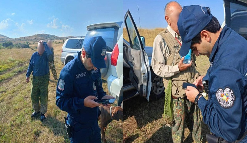 Որսաշրջանի ընթացքում Էկոպարեկային ծառայությունը շարունակում է խստացված հսկողությունը