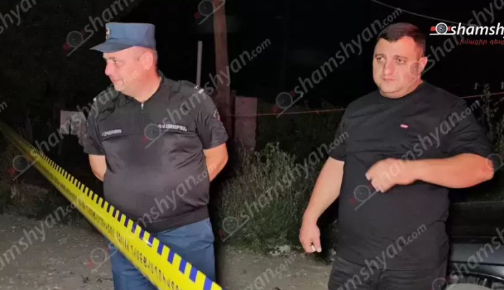 Նոր մանրամասներ՝ Արարատում կրակոցների դեպքից. կասկածյալը նախկին գյուղապետի ապօրինի որդին է