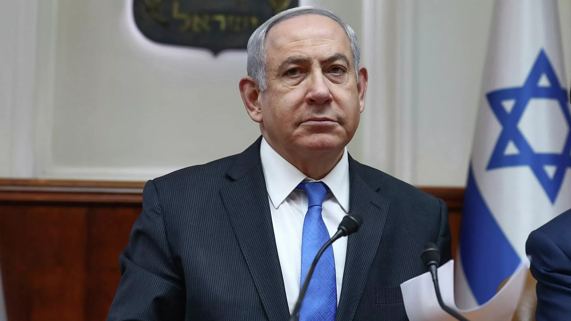 Нетаньяху заявил, что Израиль не намерен навсегда оккупировать Газу
