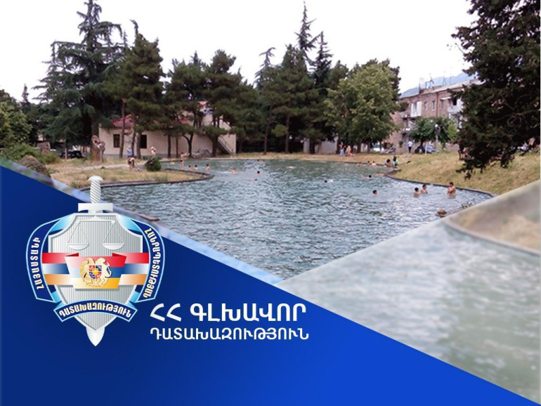 Իջևանի քաղաքային զբոսայգու տարածքում գտնվող՝ ևս երկու չկառուցապատված հողամաս վերադարձվեց համայնքին. Գլխավոր դատախազություն