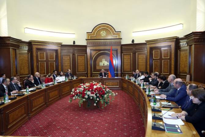 Փոխվարչապետի նախագահությամբ քննարկվել է երեխաների թրաֆիքինգի և շահագործման կանխարգելման հարցը