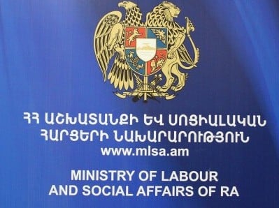 Աշխատանքի եւ սոցիալական հարցերի նախարարությունն անդրադարձել է «Ակվատեկ»-ի միջադեպին