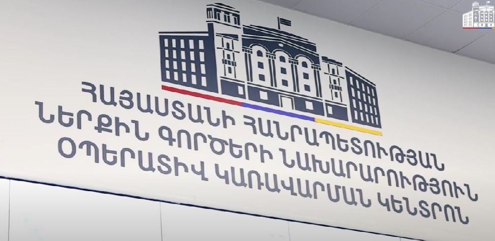 Մարալիկում երկու անձի դանակահարած տղամարդը ձերբակալվել է օդանավակայանում