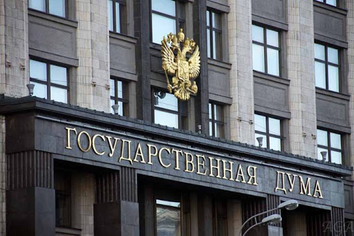 Պետդուման Ղրիմի հարցում Թուրքիայի դիրքորոշումը համարում է «արևելյան խորամանկություն»