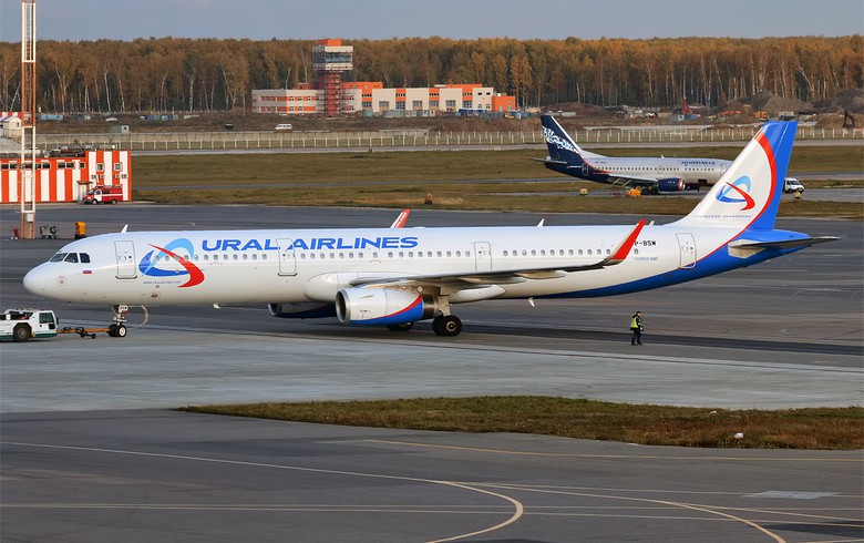 Ռուսական «Ural Airlines» ավիաընկերության  Եկատերինբուրգ-Երևան չվերթը կիրականացվի ուշացմամբ