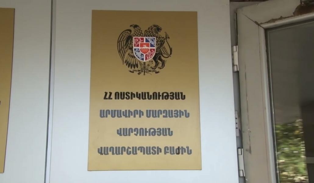 Համագյուղացիներից երկուսին դանակահարել էր. Վաղարշապատի ոստիկանների բացահայտումը