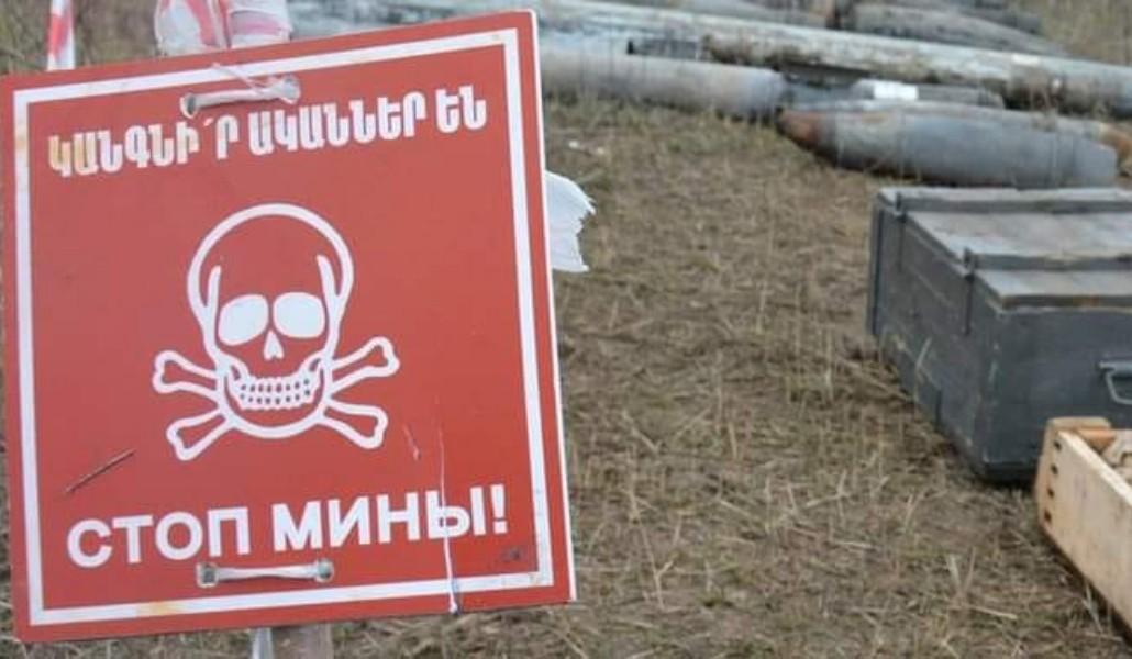 Հայտնաբերված ռազմամթերք է վնասազերծվելու․ ԱԻՊԾ-ն իրազեկում է