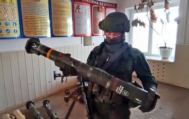 ՌԴ ՊՆ-ն ցույց է տվել ուկրաինական դիրքերից առգրավված ՆԱՏՕ-ի զենքերը