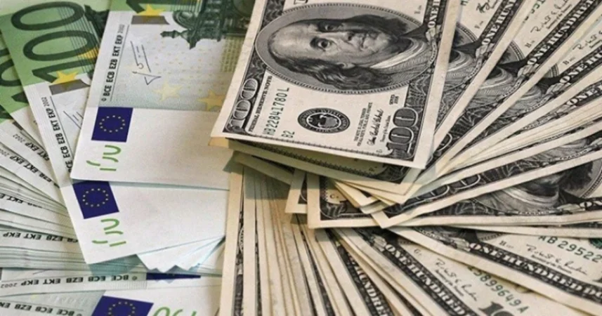 Տարադրամի փոխարժեքները՝ այսօրվա դրությամբ 
