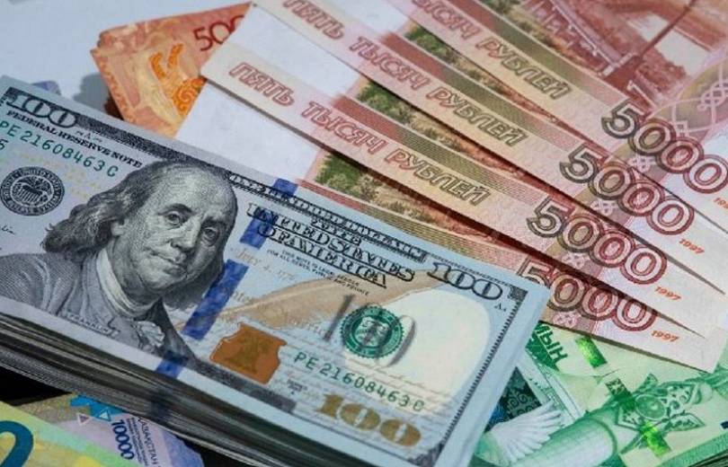 Տարադրամի փոխարժեքները նոյեմբերի 16-ին