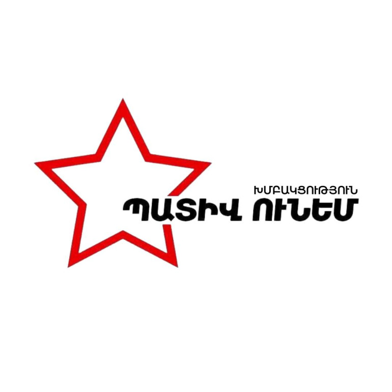 «Պատիվ ունեմ»-ը վարչապետին անվստահություն հայտնելու մասին ԱԺ հայտարարության նախագիծ է ներկայացրել