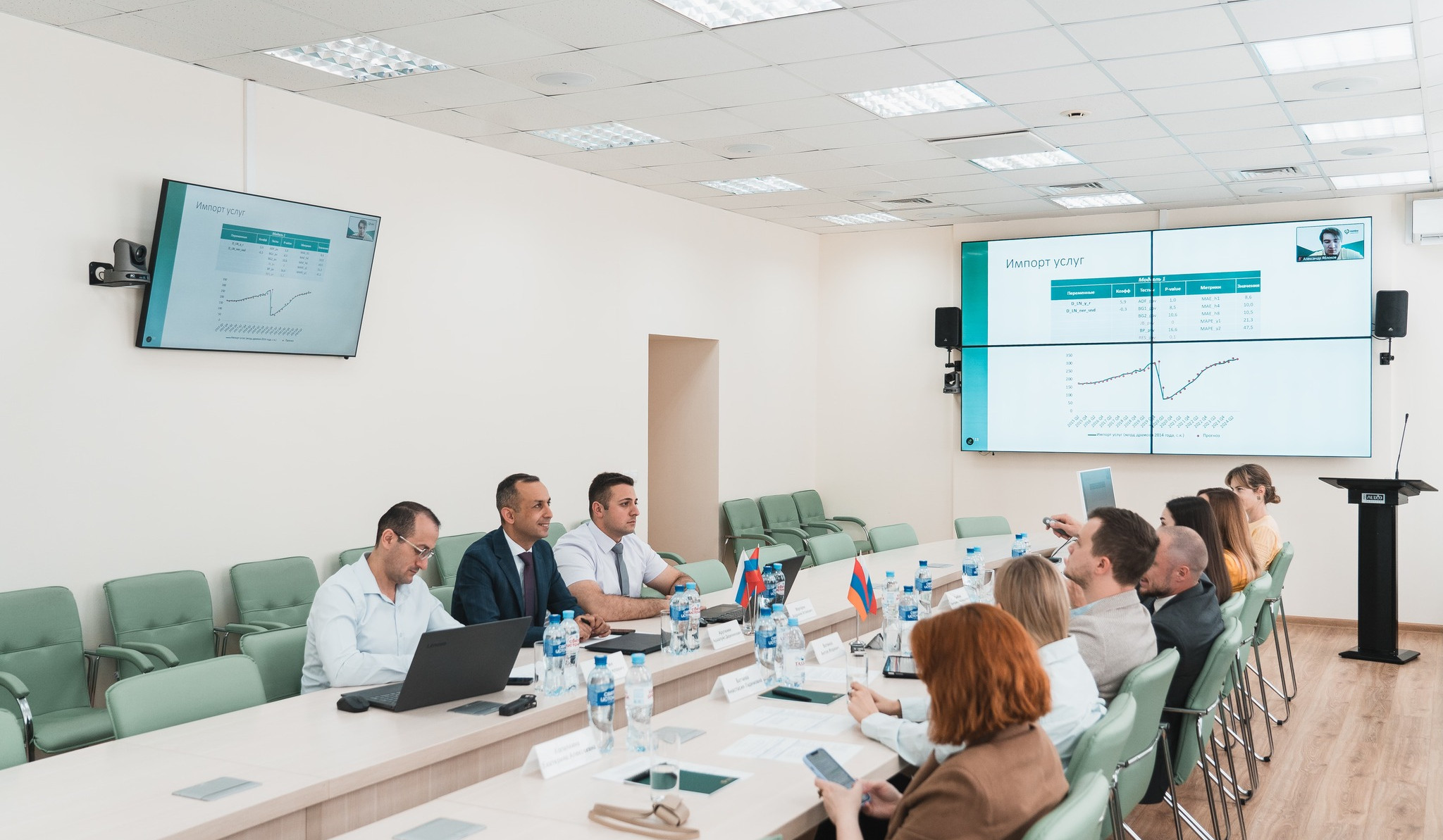 ՌԴ գործընկերների հետ քննարկվել են տնտեսության իրական հատվածի ցուցանիշների կանխատեսումների համակարգում արված աշխատանքները. ՀՀ ֆիննախ