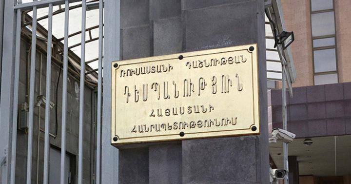 Անհասկանալի է Շիրակի մարզպետի հրապարակման մեջ «Իվանների» մասին հիշատակումը․ ՌԴ դեսպանատուն