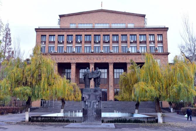 5 մլն դրամ կորոնավիրուսի կանխարգելման համար՝ ԵՊՀ-ից