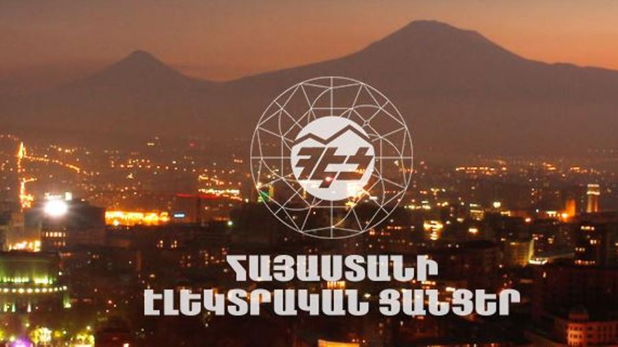 Հանրապետության մի շարք հասցեներում լույս չի լինի․ ՀԷՑ