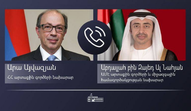ԱԳ նախարարը հեռախոսազրույց է ունեցել ԱՄԷ արտաքին գործերի և միջազգային համագործակցության նախարարի հետ
