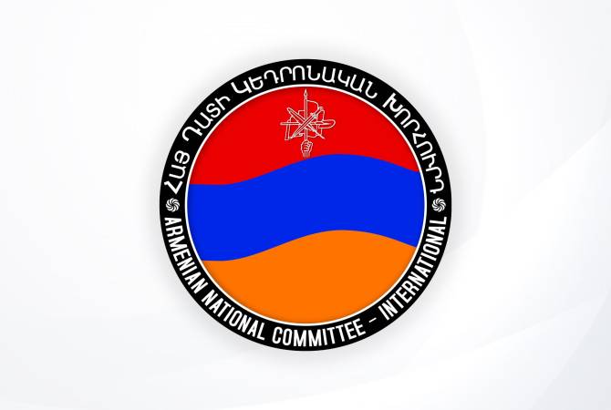 Հայ դատի կենտրոնական խորհուրդը կզորակցի Երուսաղեմի հայ համայնքին և պատրիարքությանը իրենց իրավունքի պաշտպանության համար