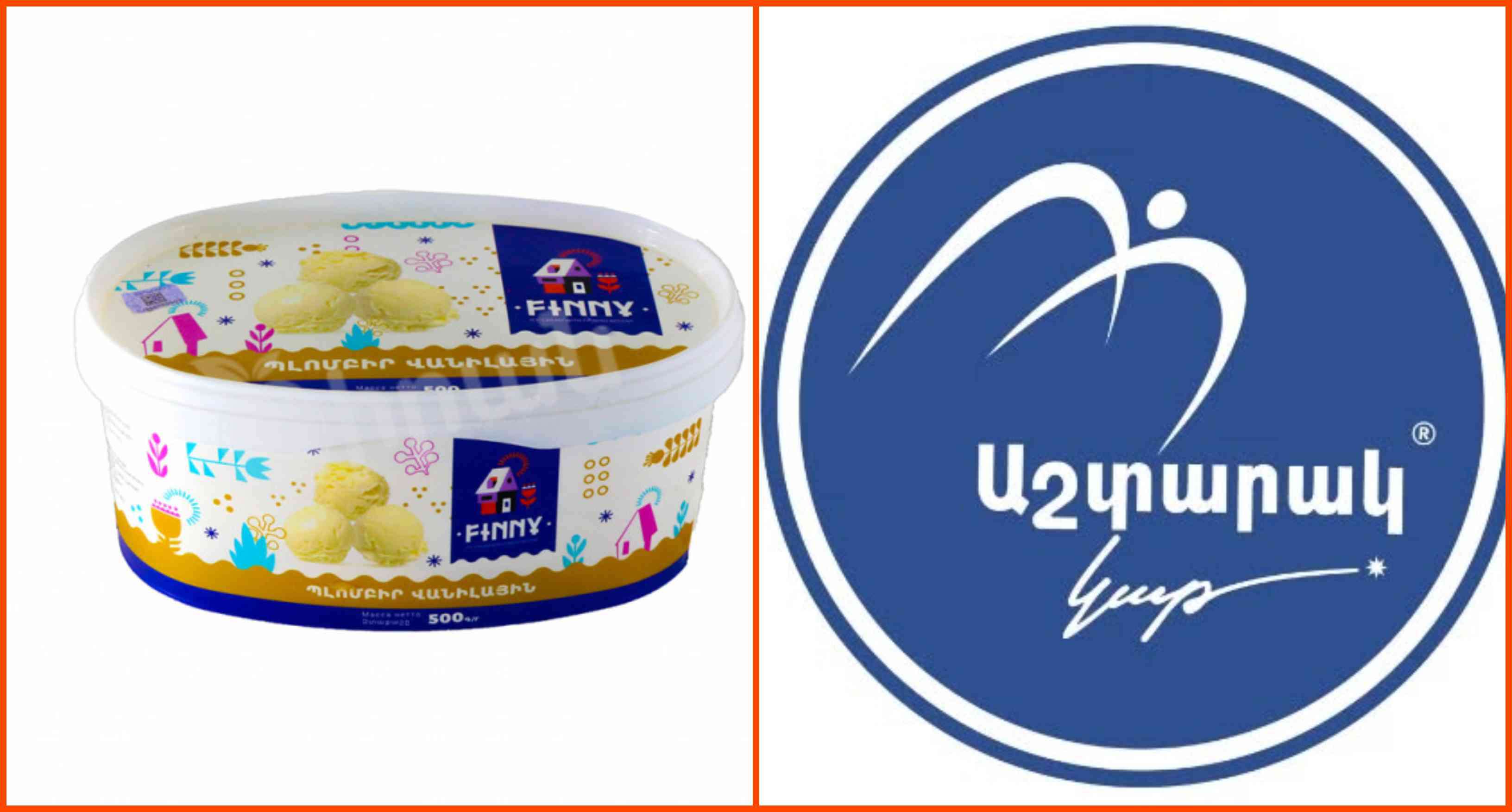 «ՖիՆի» և «Աշտարակ կաթ»-ի պաղպաղակներում խախտումներ չեն հայտնաբերվել