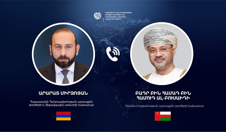Միրզոյանը և Օմանի ԱԳ նախարարը քննարկել են ՀՀ-Ադրբեջան խաղաղության ամրապնդմանն ուղղված քայլերը