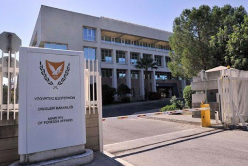 Կիպրոսի ԱԳՆ-ն նշանակալի քայլ է համարում ԵՄ խորհրդի որոշումները Հայաստանի վերաբերյալ