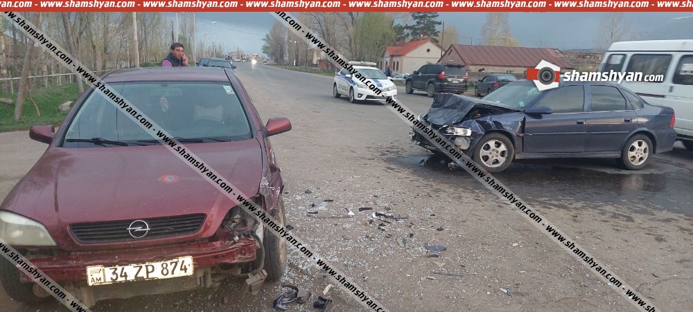 Ավտովթար՝ Արագածոտնի մարզում. բախվել են 2 Opel-ներն ու GAZ 3110-ը, կա 4 վիրավոր
