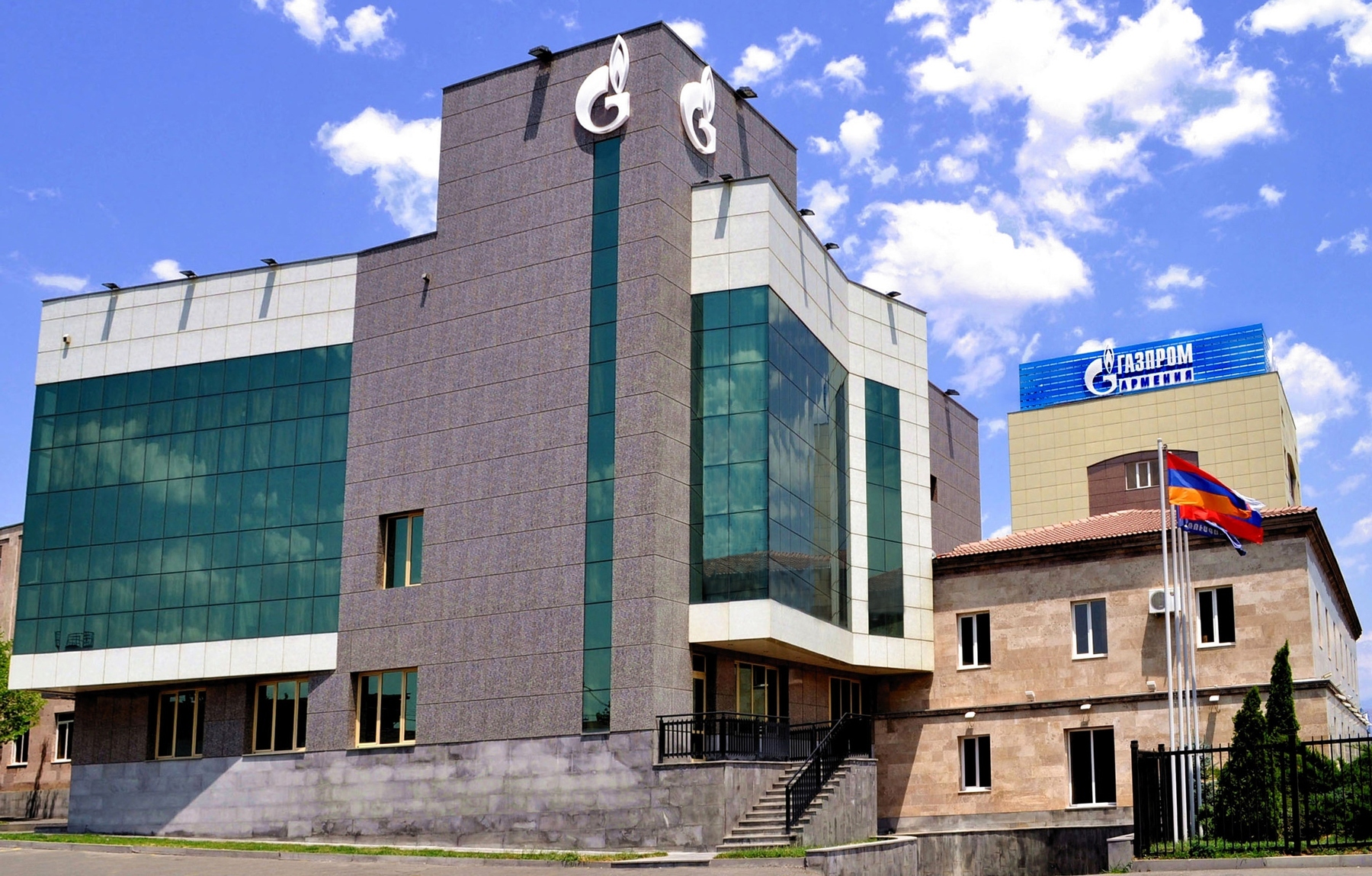 «Գազպրոմ Արմենիան» զգուշացնում է. համացանցում և սոցցանցերում գործող կեղծ կայքերն ու հարթակները իր հետ որևէ կապ չունեն