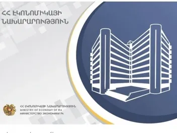 Կայացել է հայ-էմիրաթական երկրորդ գործարար համաժողովը